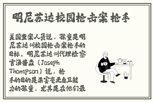 **全部视频列表