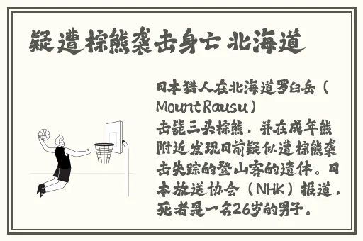 by现在的域名